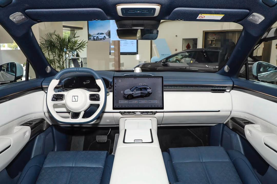 Interior Azul & Blanco